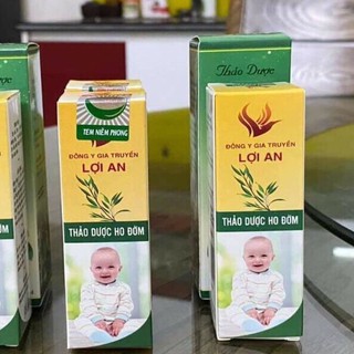 Tinh Dầu Ho Đờm Lợi An ,Thảo dược Ho Đờm Lợi An tặng kèm quà cho bé