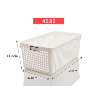 Giỏ đựng đồ đa năng dáng rộng (mẫu mới)