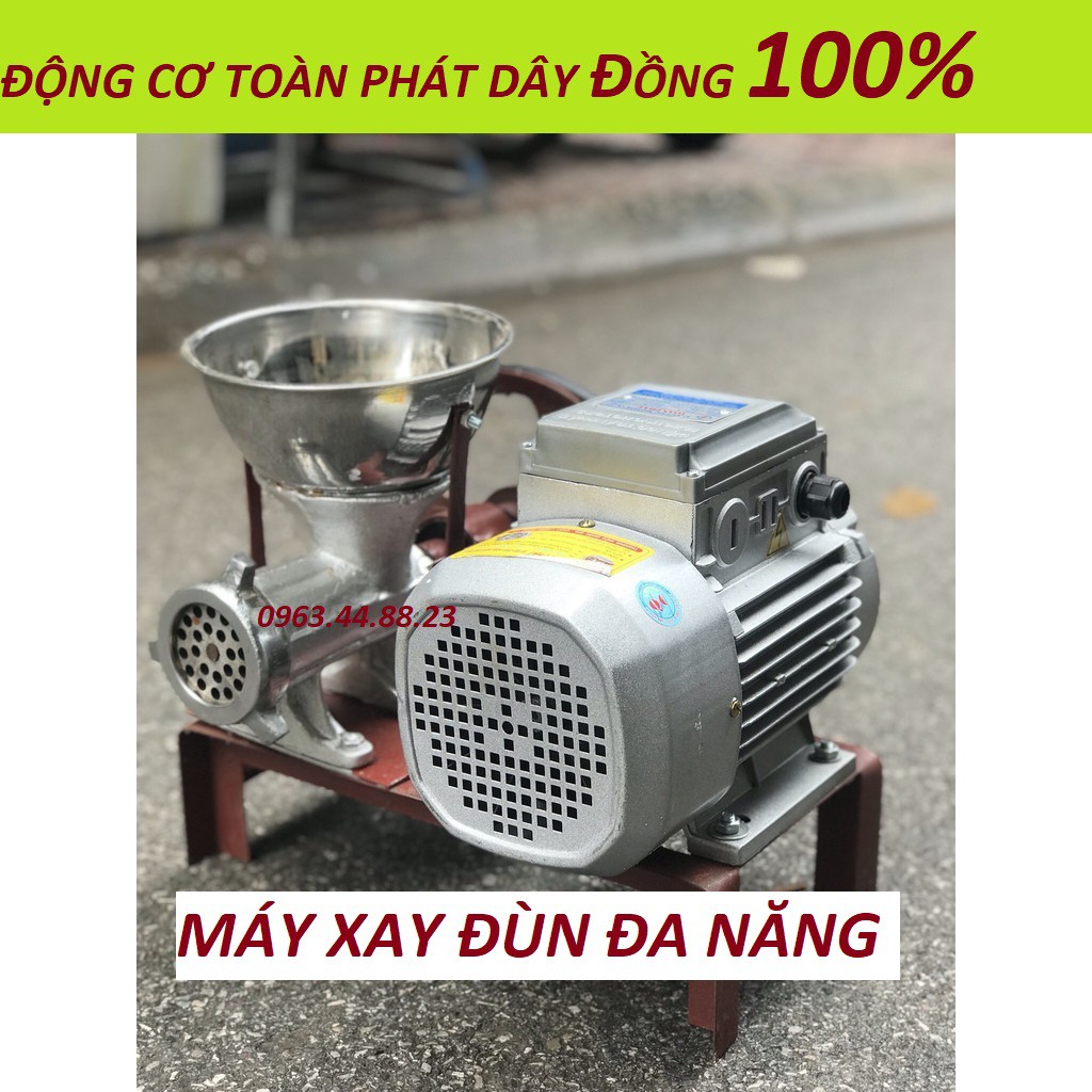 Máy đùn thịt, đùn cua, đùn cá, đùn xương cối 12cm, đường kính nồi 22cm, motor 1,1kw siêu khỏe