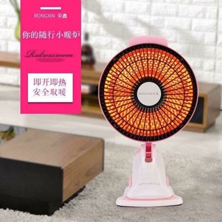 Quạt sưởi mini kẹp mép bàn
