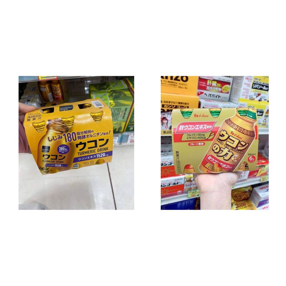 Nước uống tinh chất nghệ Matsukiyo Turmeric/Ukon No Chikara House lốc 6 chai