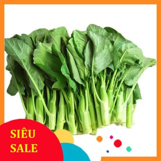 5gr hạt giống cải làn hoa vàng  TẾT KHUYẾN MẠI