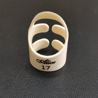 móng gảy đàn, các ngón con