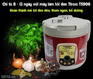 Máy làm tỏi đen TIROSS 906