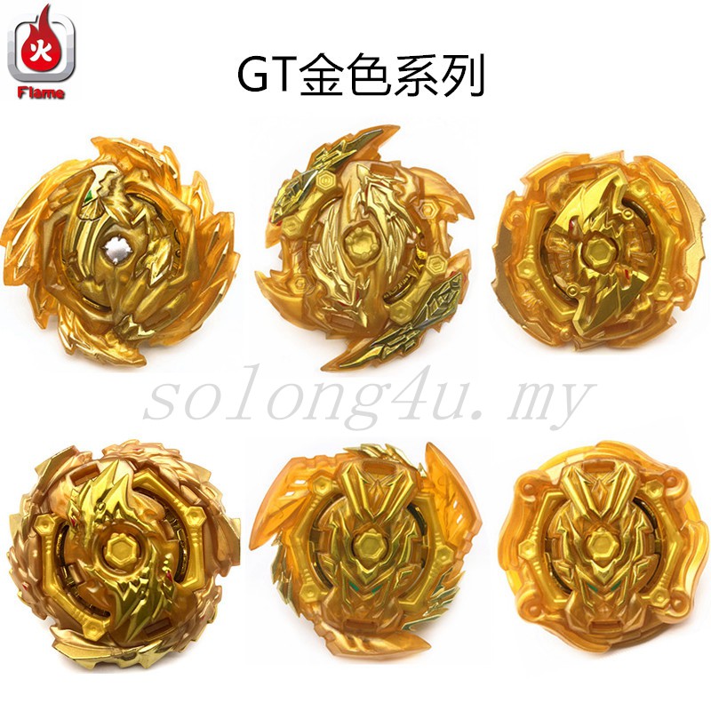 Con Quay Đồ Chơi Beyblade Màu Vàng 6 Kiểu Dáng