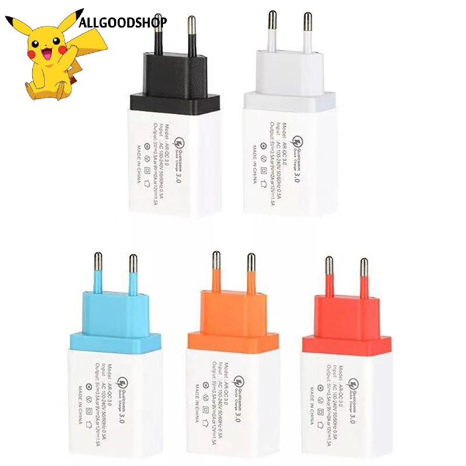 111all} USB Quick Charger Mobile Phone Charger Adapter Single Port Travel Charger