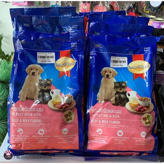 THỨC ĂN CHÓ CON SMARTHEART PUPPY 400g - Smart heart