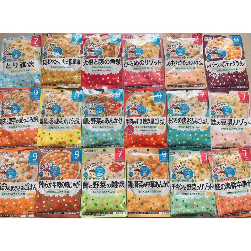 Cháo tươi dinh dưỡng Wakodo Nhật Bản cho bé từ 7m