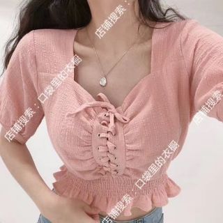 Áo kiểu hàng quảng châu