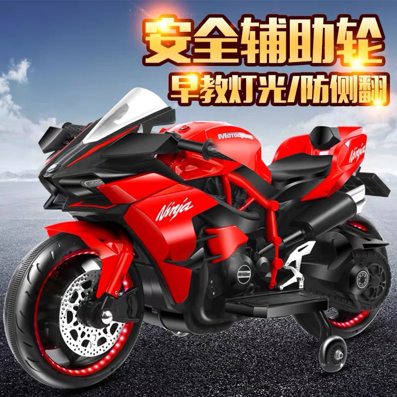 Xe máy điện mô tô điện NINJA H2R tay ga, chân phanh, bánh cao su, bánh có đèn (Đỏ-Hồng-Xanh-Đen-Trắng)
