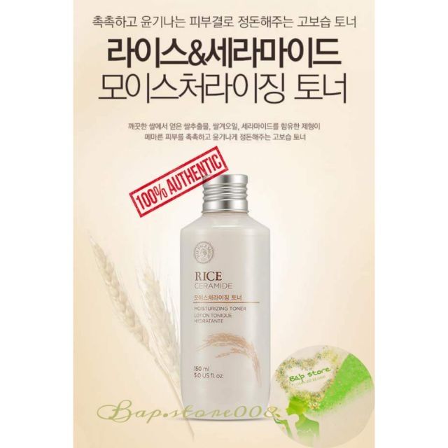 Nước Hoa Hồng Gạo The Face Shop 150ml- Chăm Sóc Da, Cân Bằng Độ Ẩm (chính hãng Hàn Quốc)