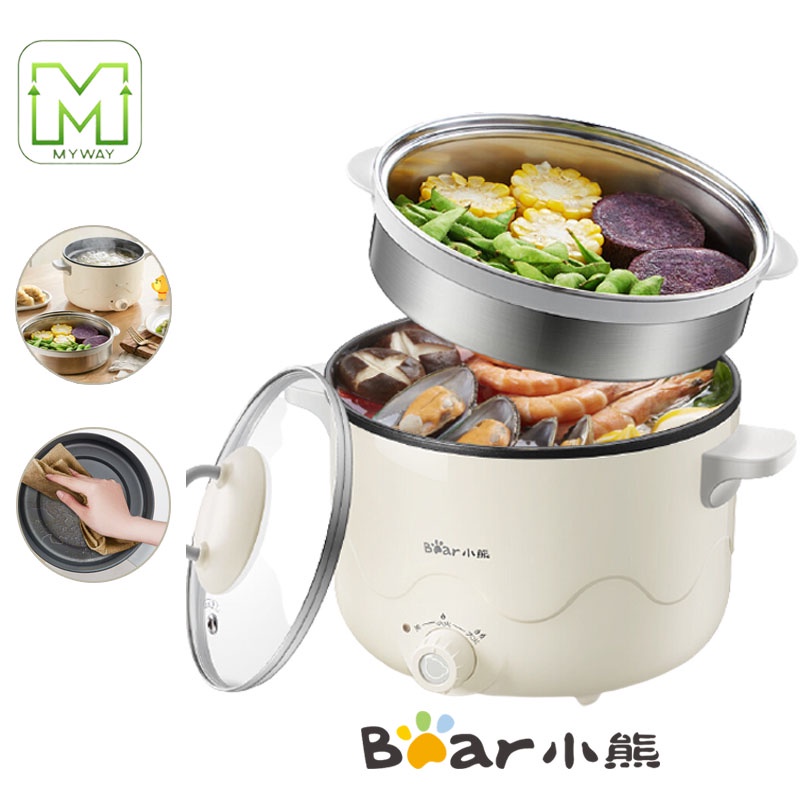 Nồi điện đa năng KÈM LỒNG HẤP 2IN1 - Nồi lẩu mini cao cấp tay cầm chống nóng, chống dính, dung tích 2.5L,công suất 800W
