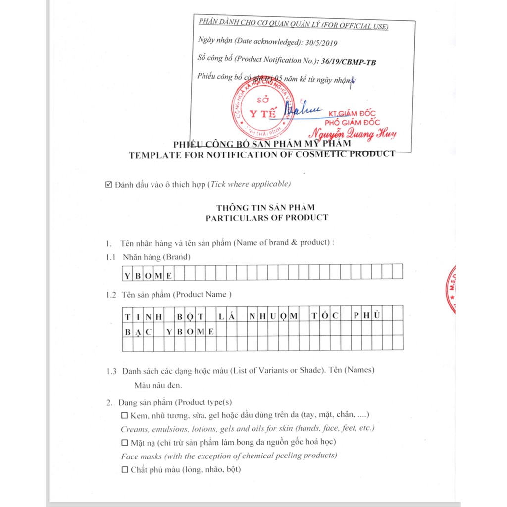 [Hộp 5 gói] Bột Lá Nhuộm Tóc Thảo Dược Phủ Bạc Màu Đen, Nâu Ybome, Không Kích Ứng Da Đầu, 100% Tự Nhiên, Không Hóa Chất | BigBuy360 - bigbuy360.vn