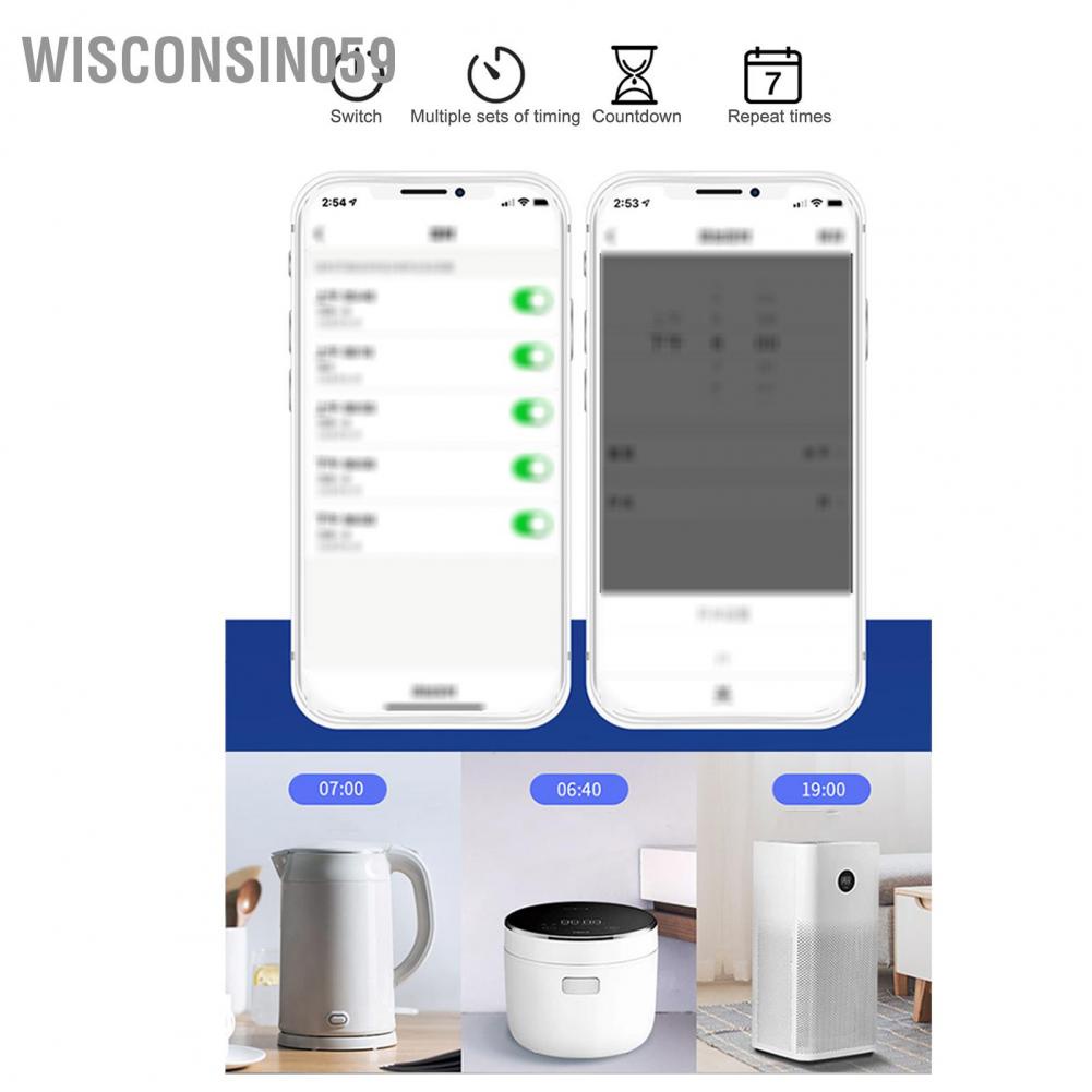 Ổ cắm thông minh WiFi Điện thoại di động APP Ổ cắm hẹn giờ điều khiển từ xa cho gia đình 90-250V