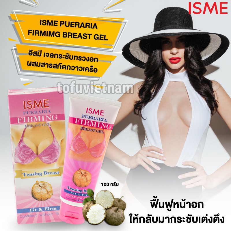 Kem làm săn chắc ngực ISME Pueraria Firming Breast Gel 100g