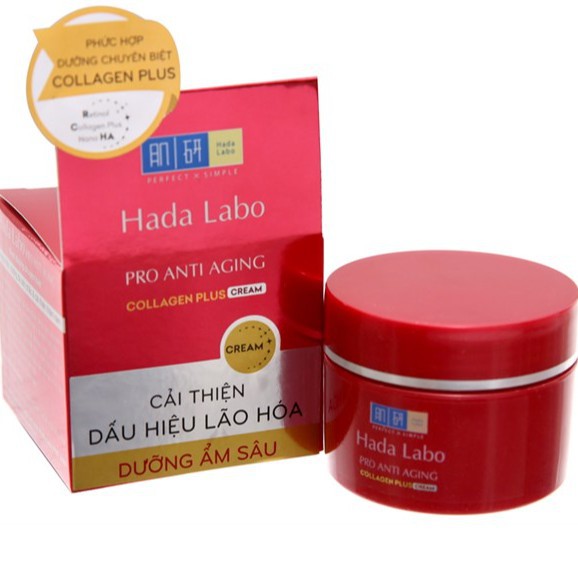 Dòng Kem Dưỡng Ẩm Hada Labo Cream 50g