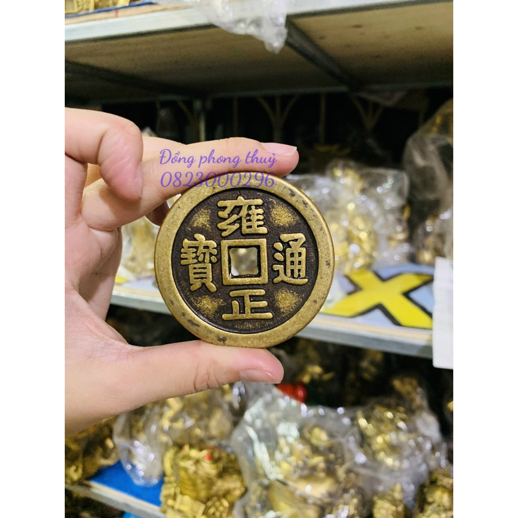Đồng xu ngũ đế loại đẹp dày 6mm vật phẩm phong thuỷ tài lộc