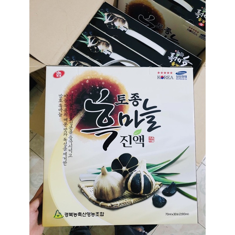 [HÀNG MỚI VỀ] Nước Tỏi Đen Gyeongbuk Hàn Quốc, Hộp 30 gói | BigBuy360 - bigbuy360.vn
