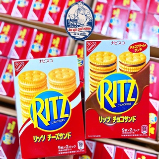 Bánh Ritz Nhật Bản