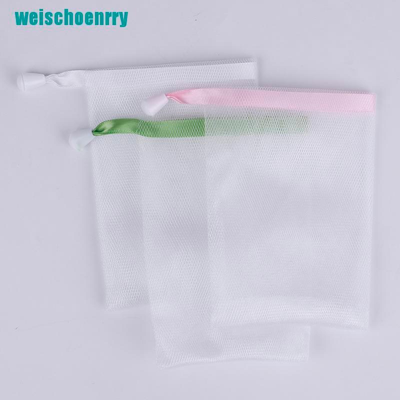 (Hàng Mới Về) Túi Lưới Dây Rút Đựng Xà Phòng Tẩy Tế Bào Chết Tiện Dụng