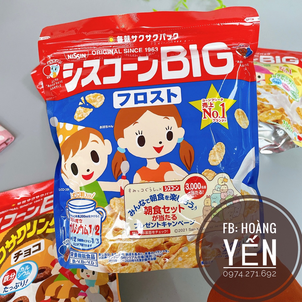 Ngũ cốc dinh dưỡng Nissin Nhật Bản cho bé