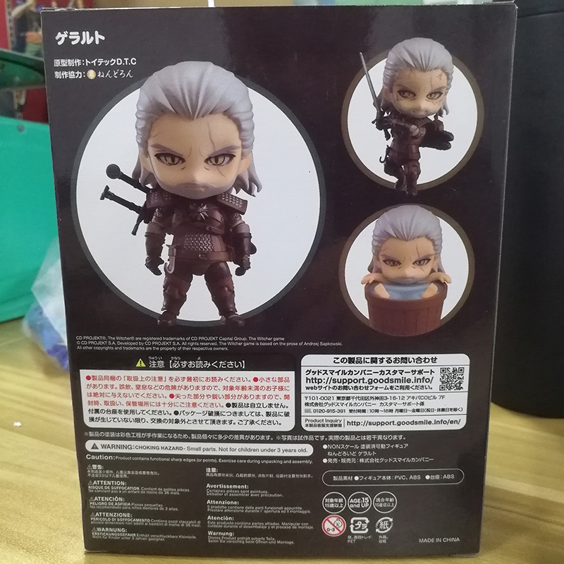 The Witcher 3: Wild Hunt Nendoroid Geralt of Rivia Action Figure Model Toy