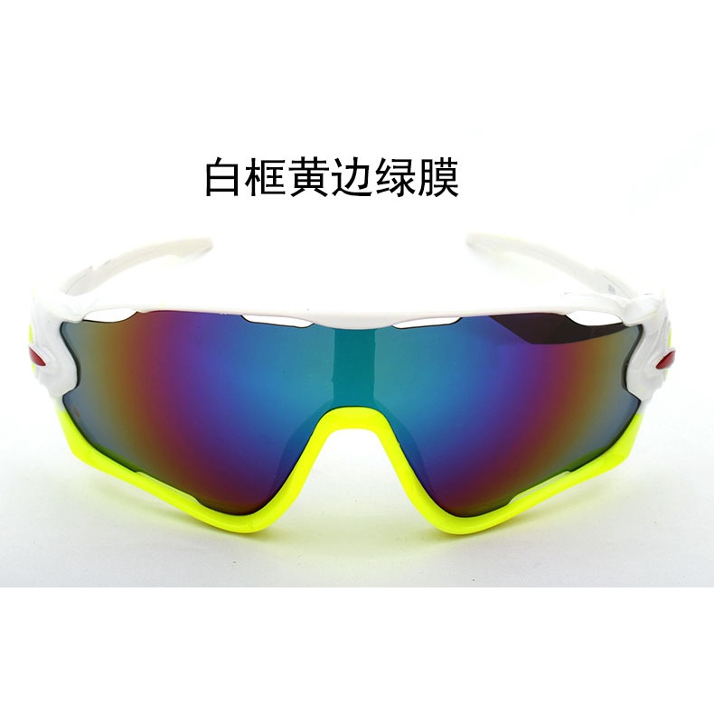 Kính Mát Thể Thao Aliexpress Dành Cho Nam Giới Khi Lái Xe Đạp / Lái Xe Ngoài Trời 9270 | BigBuy360 - bigbuy360.vn