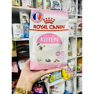 Thức ăn hạt cho mèo royal canin kitten 400g