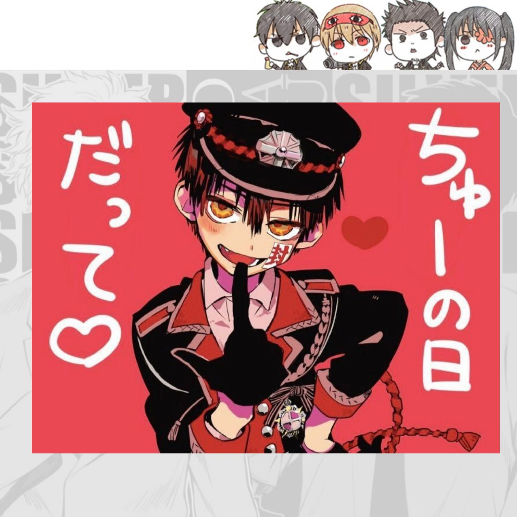 Anime Toilet-Bound Hanako-kun Nhãn dán con dấu niêm phong băng mặt dính băng đạo cụ COSPLAY