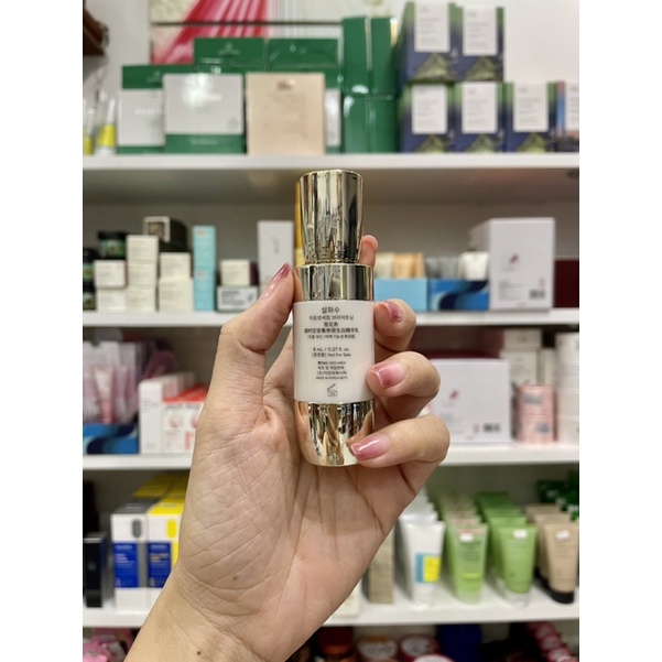 Serum truyền trắng bạch sâm Sulwhasoo ConCentrated Ginseng Brightening 8ml