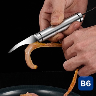 Dụng cụ bóc vỏ tôm 2 đầu đa năng (Làm lòng, bóc vỏ tôm, lấy chỉ tôm, đánh vảy cá... siêu nhanh)