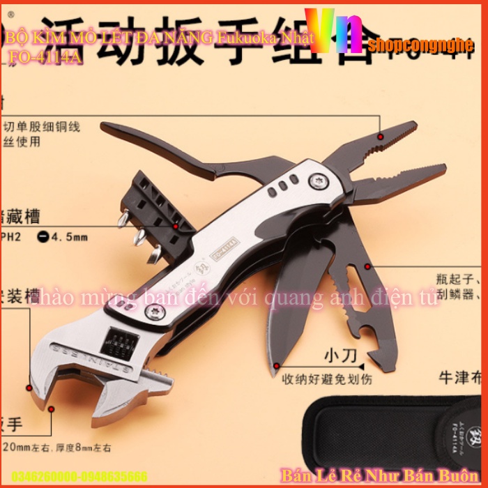BỘ KÌM MỎ LẾT ĐA NĂNG Fukuoka Nhật FO-4114A