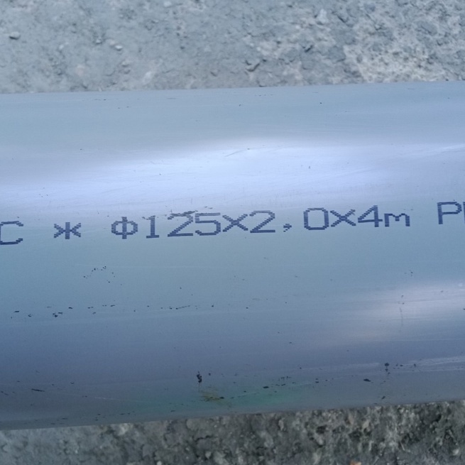 Ống nhựa PVC size 125mm