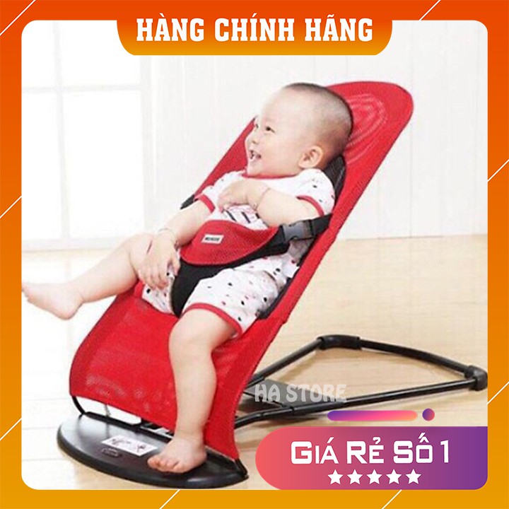 Ghế rung cho bé, ghế nhún cho bé GDLYC17