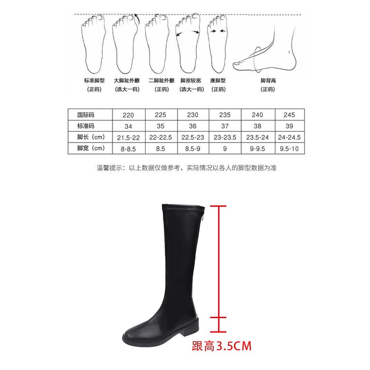 Bốt đùi,bốt cổ cao da mềm kéo khoá đế thấp (Sẵn)