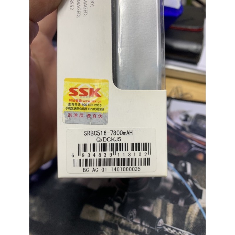 Pin sạc SSK 7800mAh SRBC 516, Pin sạc dự phóng 7800mAh, chính hãng đúng 7800mah