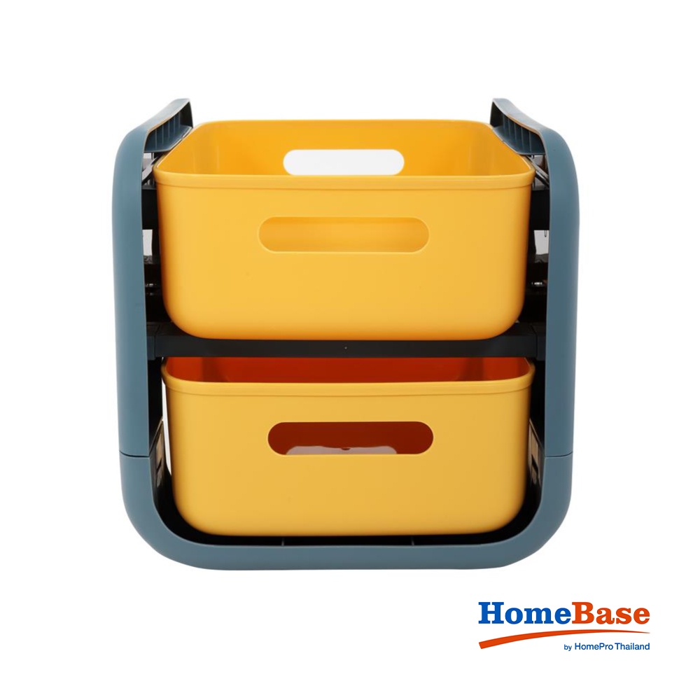 HomeBase STACKO Giá đựng đồ 2 tầng bằng nhựa MARU 25.5X38X25.5cm màu vàng