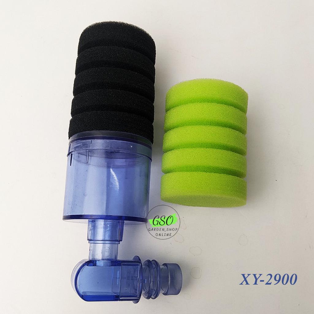 LỌC VI SINH CHO HỒ CÁ - XINYOU XY 2900 - Lọc đơn