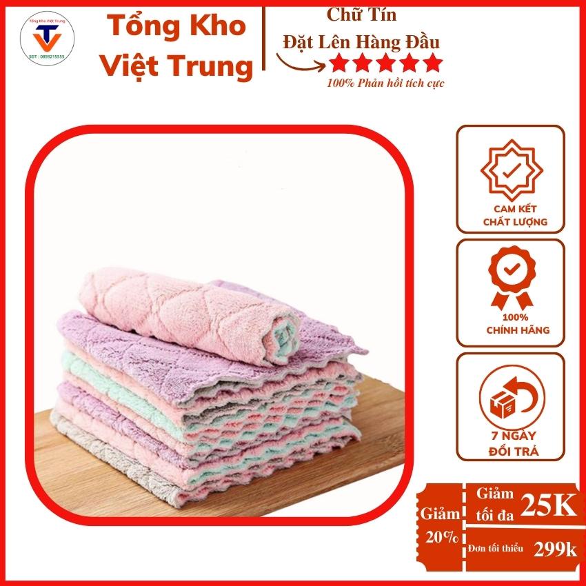 COMBO 10 Khăn Lau Đa Năng Siêu Thấm Nước