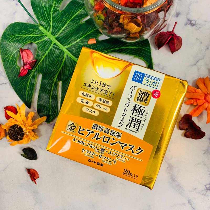 Mặt Nạ Hada Labo Dưỡng Ẩm Da Chuyên Sâu 20 Miếng COCOLUX
