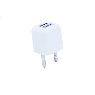 Củ Sạc iCore IC-UWC200