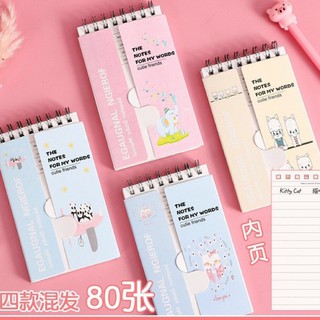 Sổ Từ Vựng nhiều mẫu
