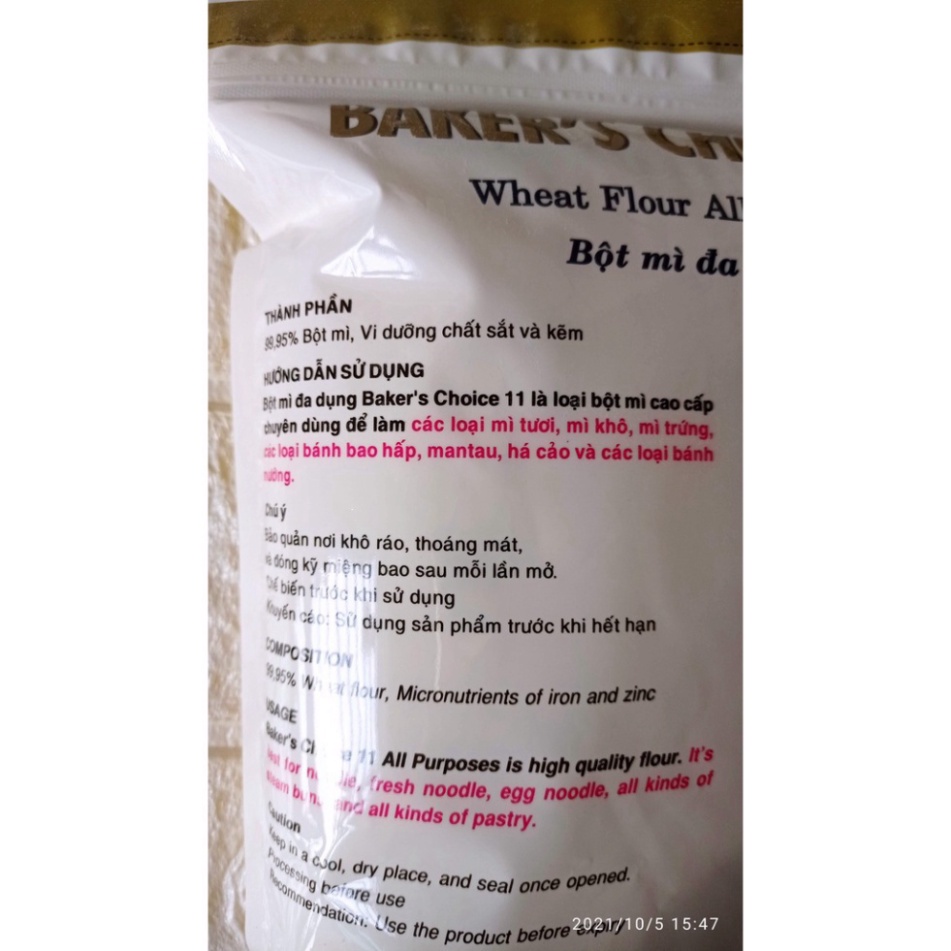 Bột mì Baker Choice số 11 (bột mì đa dụng) dùng để làm BÁNH BAO, MÌ TƯƠI...