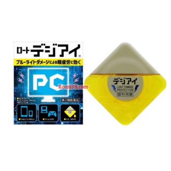Nước nhỏ mắt Rohto PC chống bức xạ máy tính 12ml - chuyên sỉ nội địa nhật