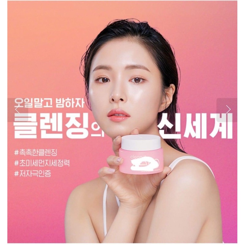 [100ml]TẨY TRANG DẠNG SÁP BANILA CO. CLEAN IT ZERO | BigBuy360 - bigbuy360.vn