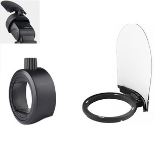 Bộ Tản sáng Godox AK-R12 Bounce kèm đế SR1 dùng cho hệ thống đèn Flash Godox