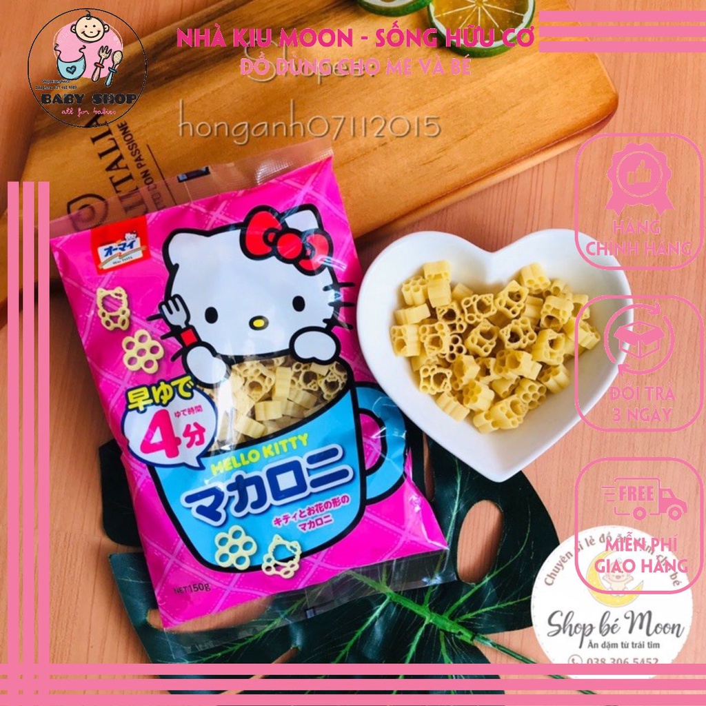  Nui Hellokitty cho bé ăn dặm Nhật Bản