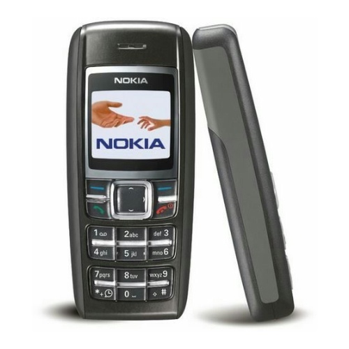 Điện thoại Nokia 1600 chính hãng