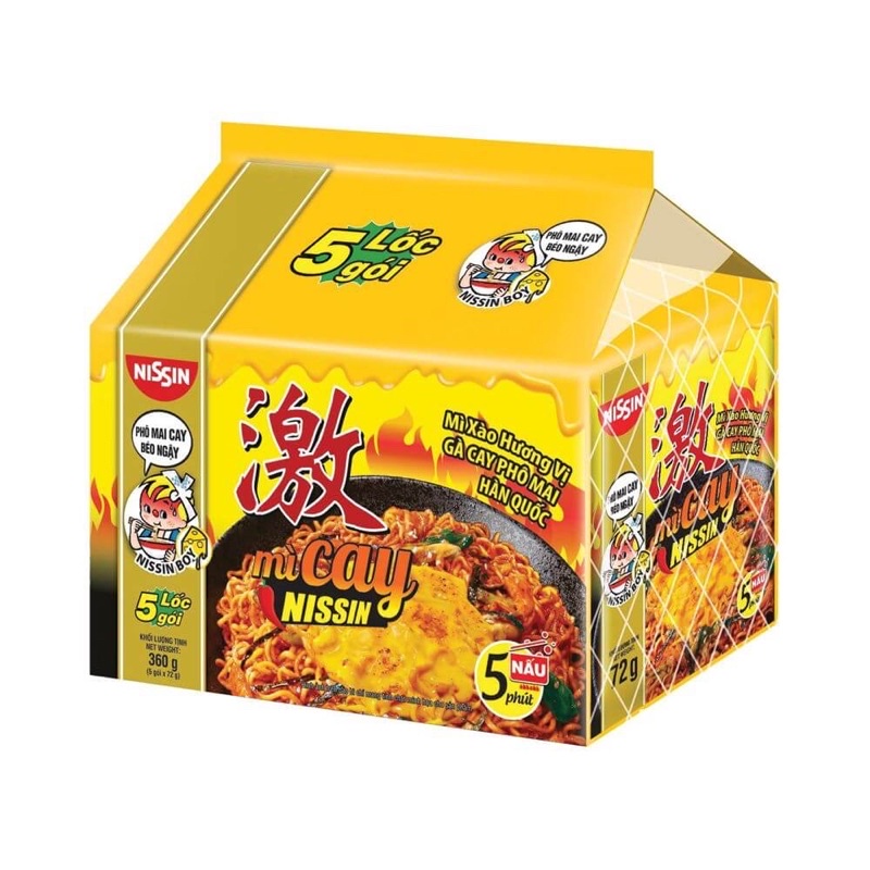 Mì Nissin xào cay các vị lốc 5 gói x 71g (gà cay, phô mai, trứng muối, súp cay) | BigBuy360 - bigbuy360.vn