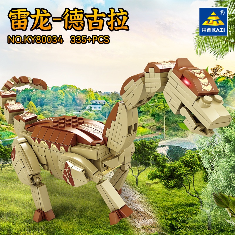 Mô Hình Khủng Long Tyrannosaurus Rex 80034 Cao Cấp Cho Bé